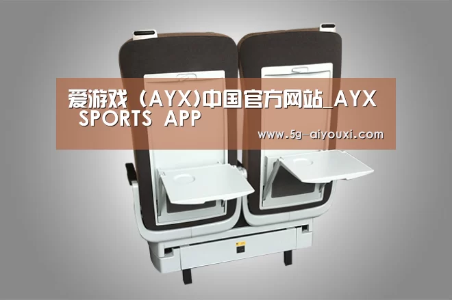 产品展示标题六