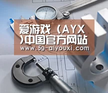 研发能力标题一