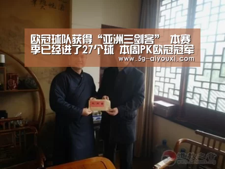 ayx体育直播